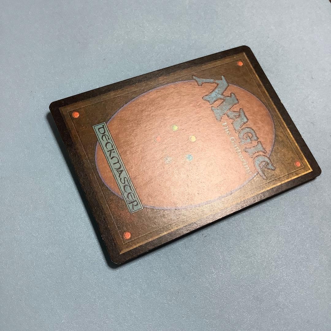 殺し/Snuff Out  MMQ日本語foil