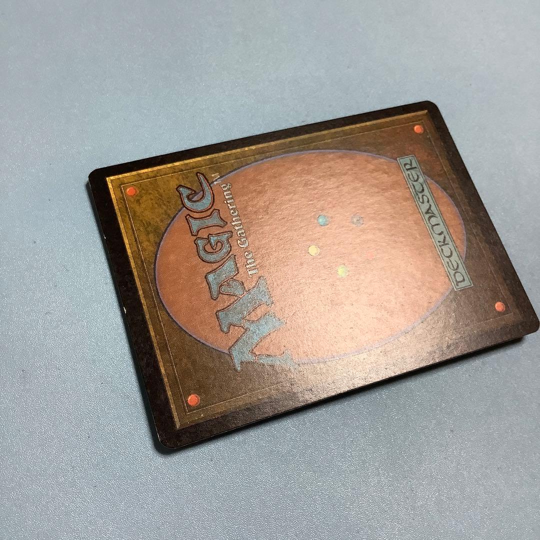 殺し/Snuff Out  MMQ日本語foil