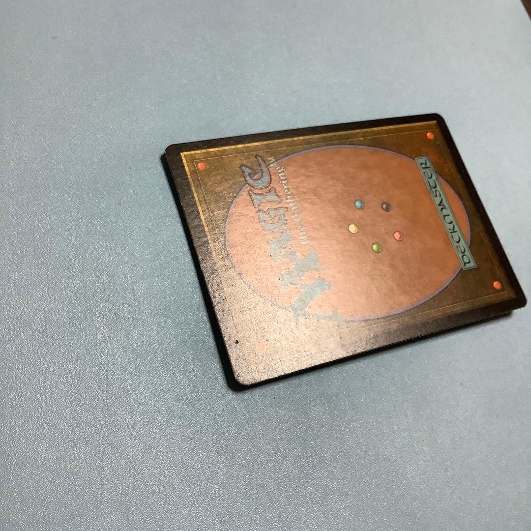 殺し/Snuff Out  MMQ日本語foil