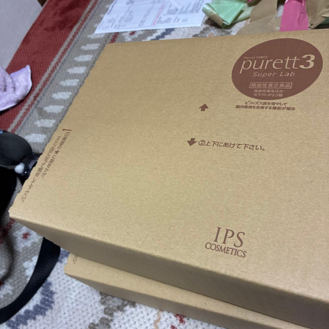 ipsコスメティックススーパーラブ６０本