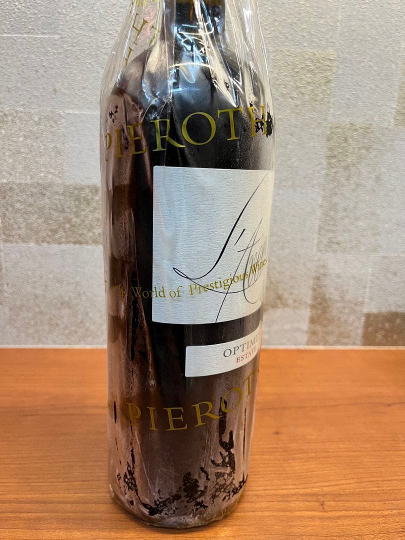 ラヴァンチュールOptimus Estate 2016 赤ワイン包装あり