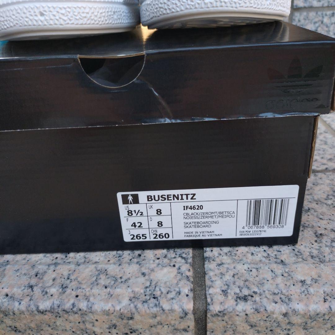 値下げadidas BUSENITZ フットサルシューズ 265mm