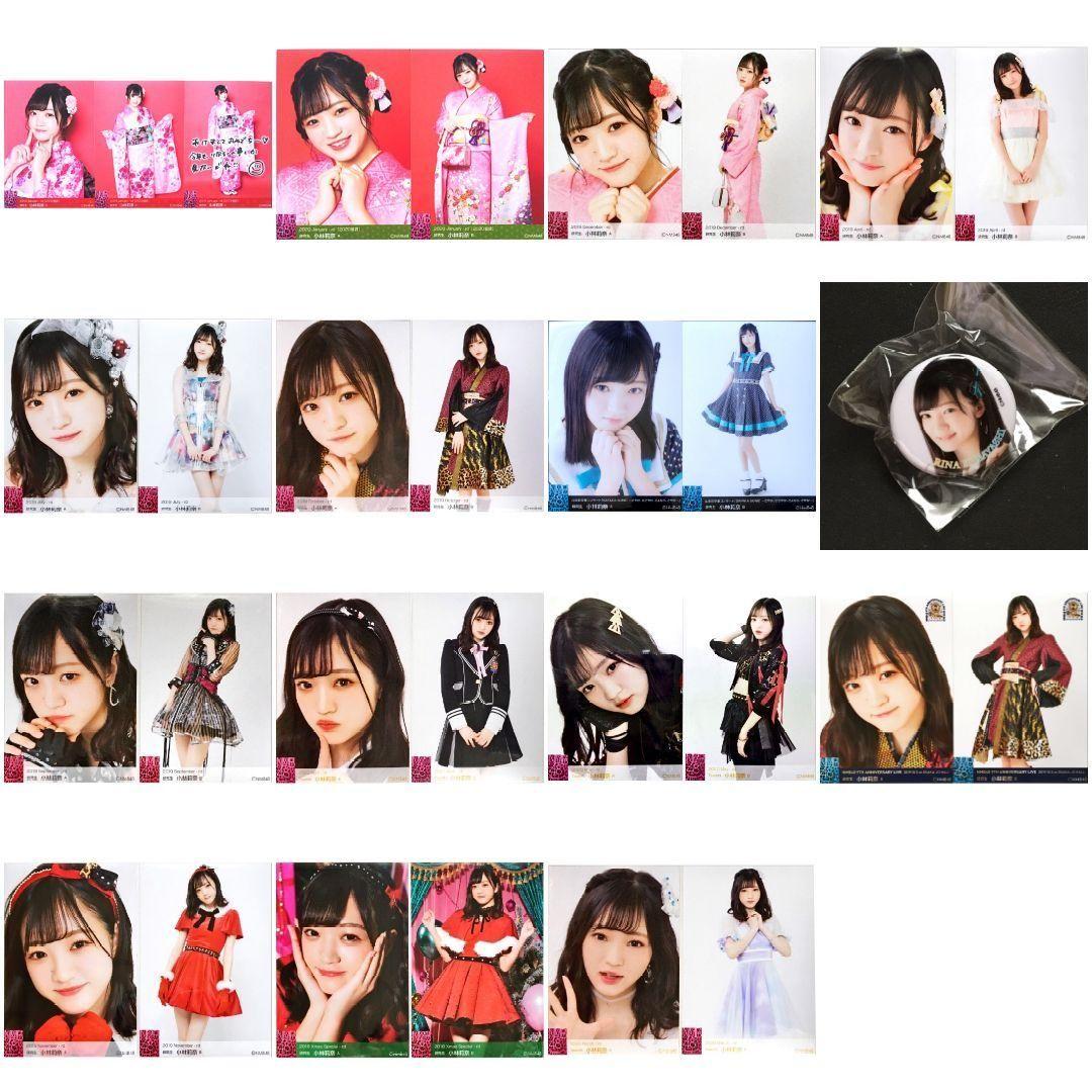 NMB48 小林莉奈 生写真 グッズセット