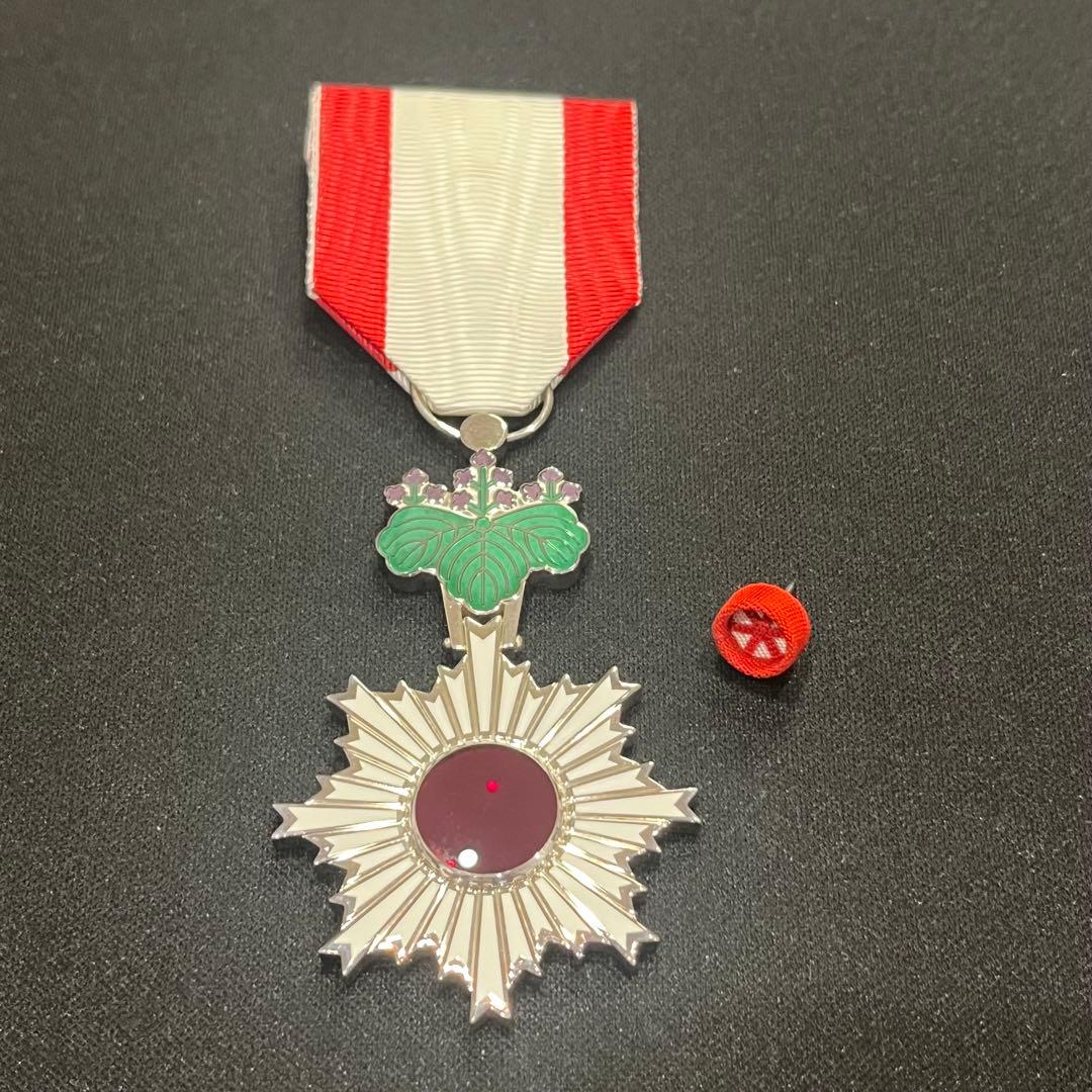 旭日章 勲章 正章 略綬付 日本 勲章 記念章 栄典 勲章