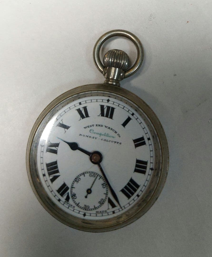 【中古品】1910～30年代＜ウェストエンドウォッチ＞アンティーク懐中時計