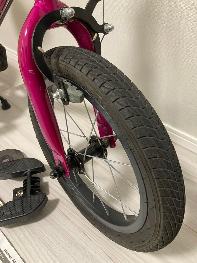 STRIDER 14x ピンク