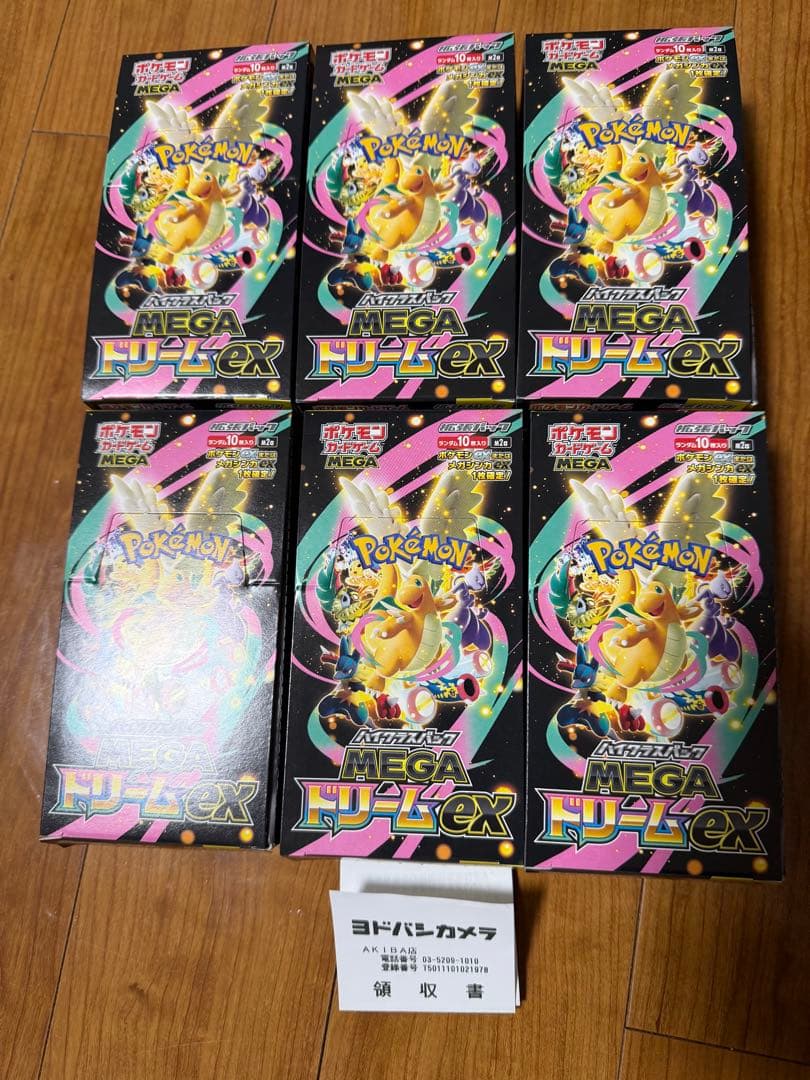 MEGAドリームex 6box ペりペり無しシュリンク無し ポケモンカードゲーム