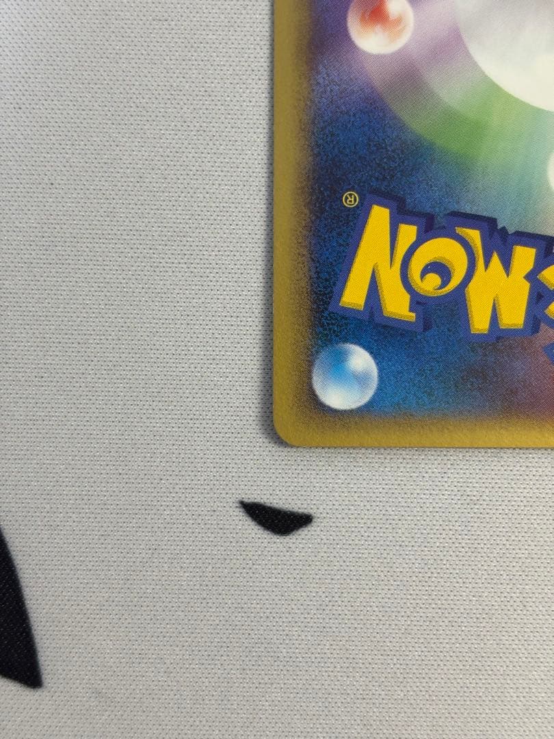 ミュウδ PROMO PCG-Pプロモカード 148/PCG-P