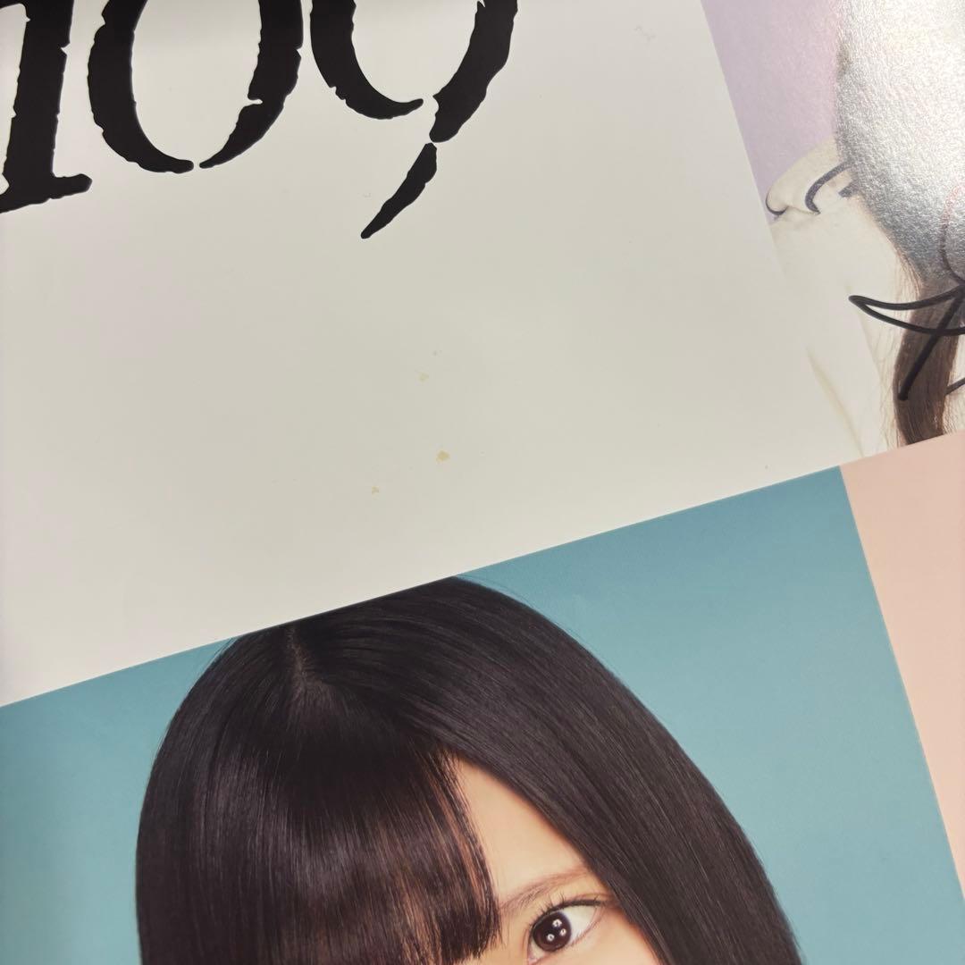 欅坂46 メンバー　サイン