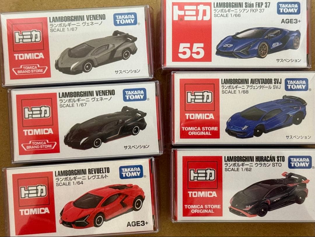 トミカ F G V B S ST L 専