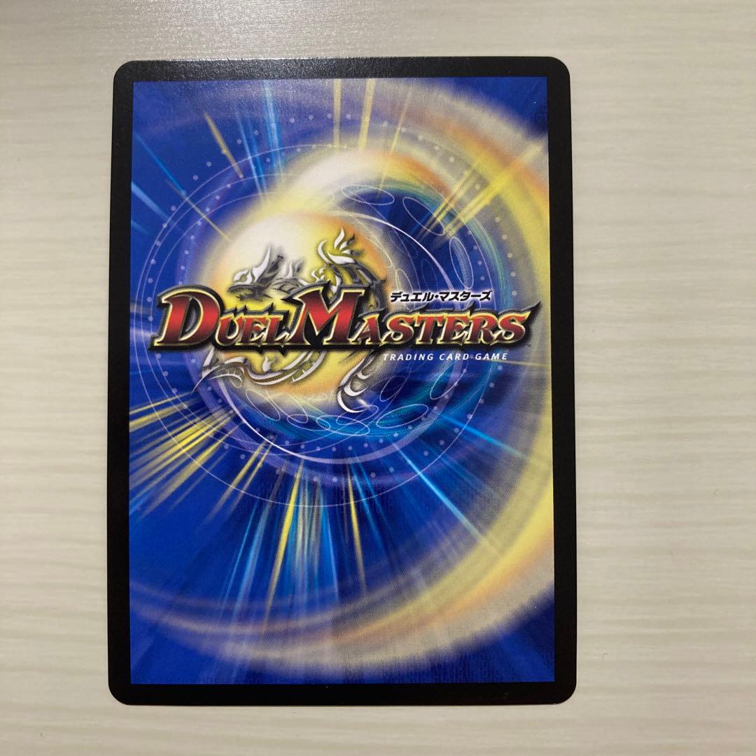 メルカリ便 偽りの月 インターステラ サイン 秘 シク シークレット