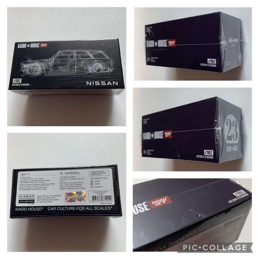 【新品未開封】KAIDO☆HOUSE MINI GT 3台セット販売　まとめ販売