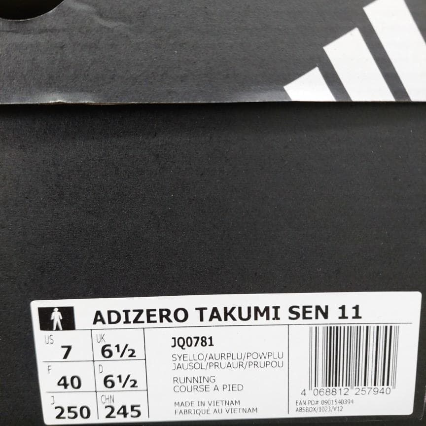アディダス シューズ 25.0cm アディゼロ タクミ セン 11 JQ0781