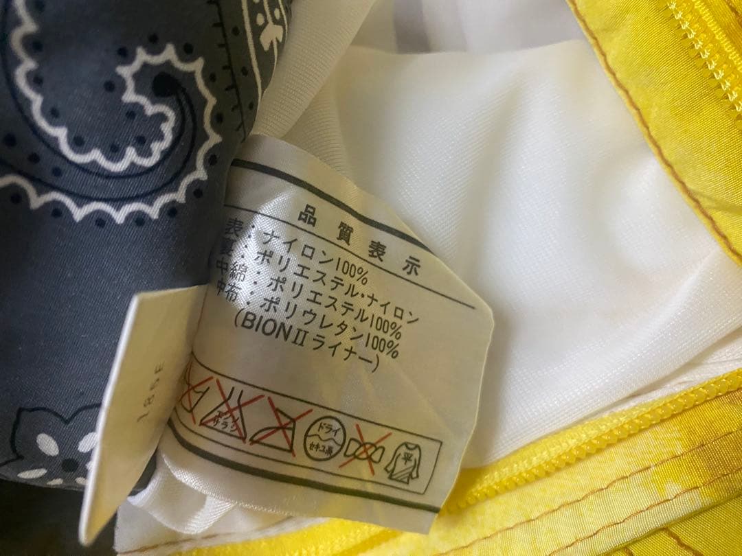 e568☆PHENIX スキーウェア 上下セットMサイズ イエロー