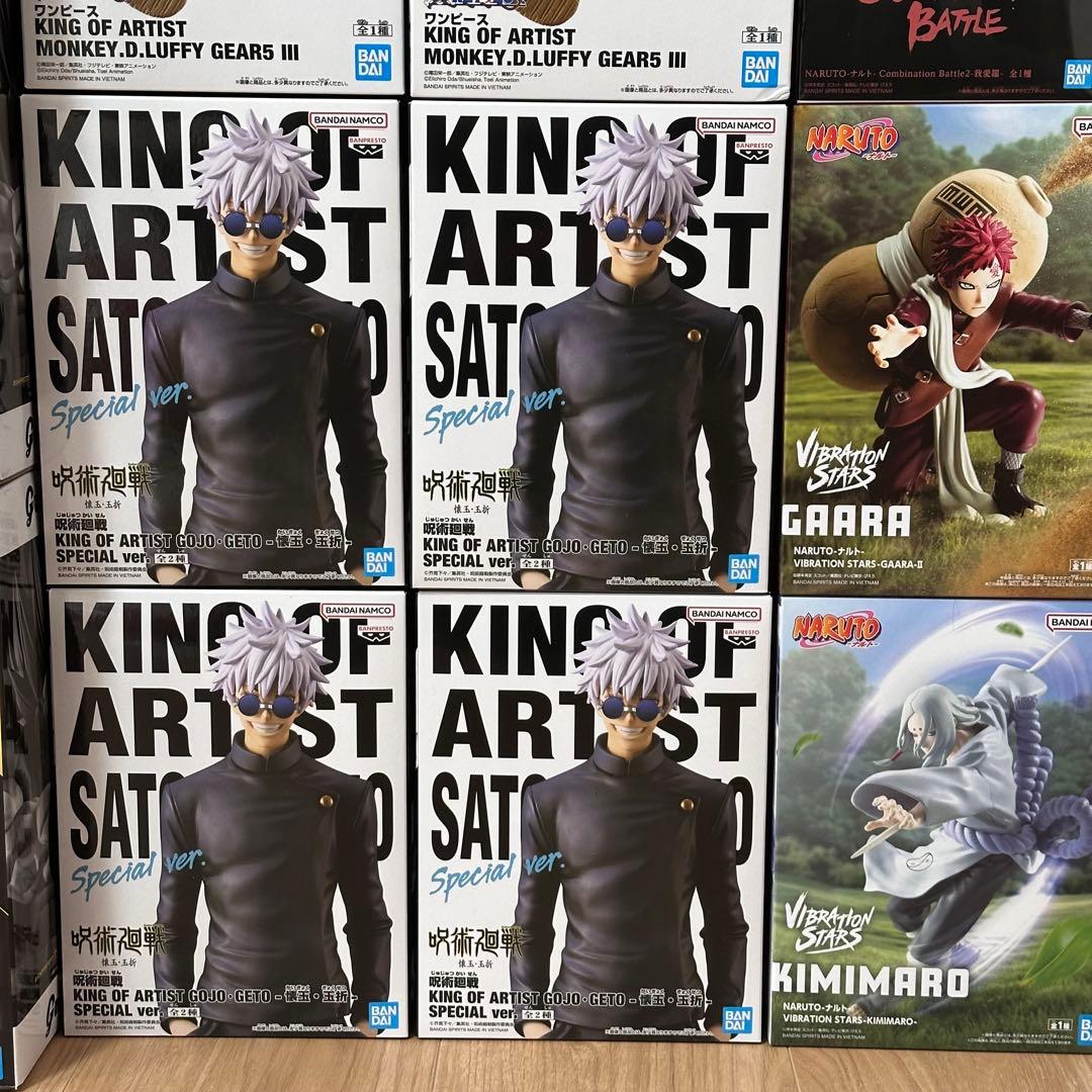 31点 呪術廻戦 ドラゴンボール ナルト 銀魂 プライズフィギュアまとめ売り