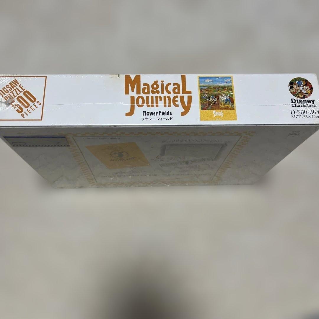テンヨー ディズニー ミッキー 500ピース パズル