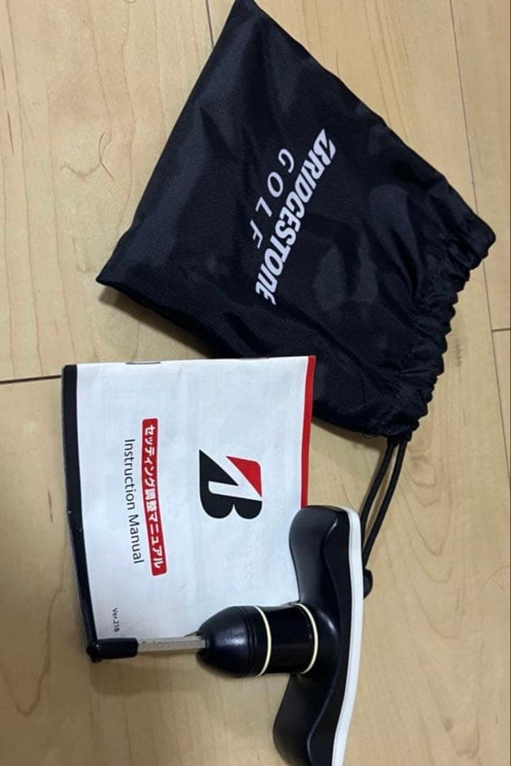 BRIDGESTONE B2 ドライバー 9.5 S