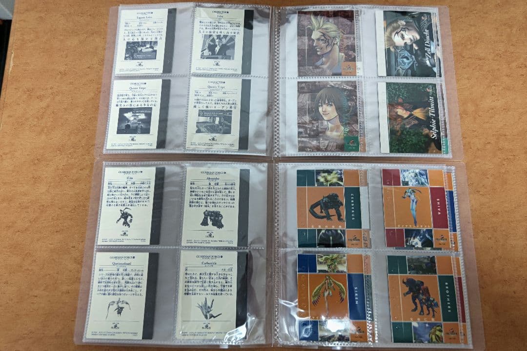 【希少品】FF8 ステッカーコレクション　98/100 セミコンプ