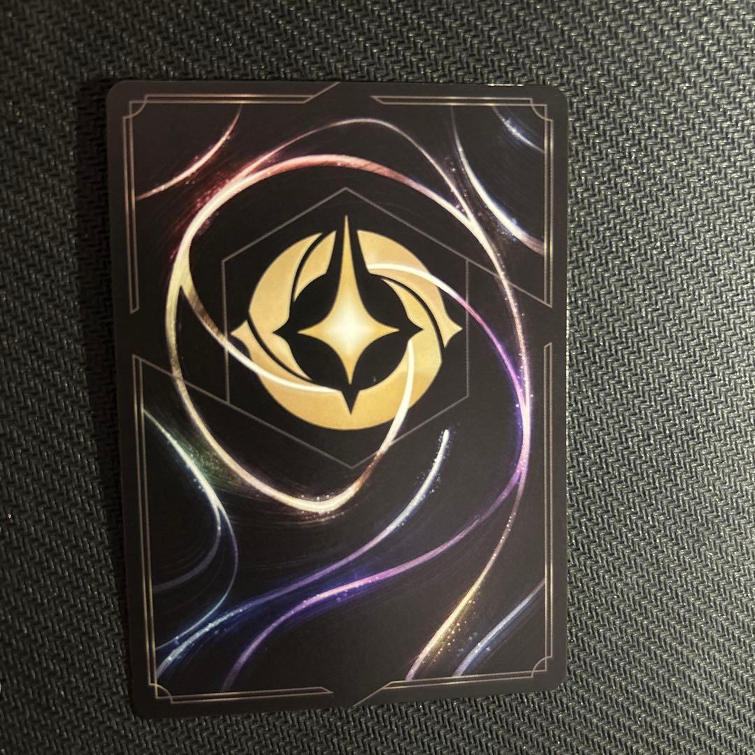 ラプンツェル 4枚セット　ディズニーロルカナ