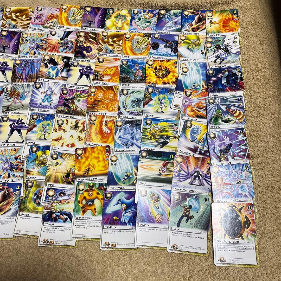 金色のガッシュベルカード1 ゼオン