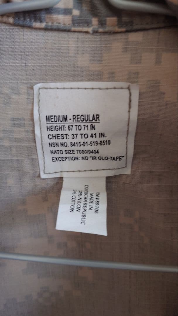 米軍 ACU コンバットジャケット M-L 実物