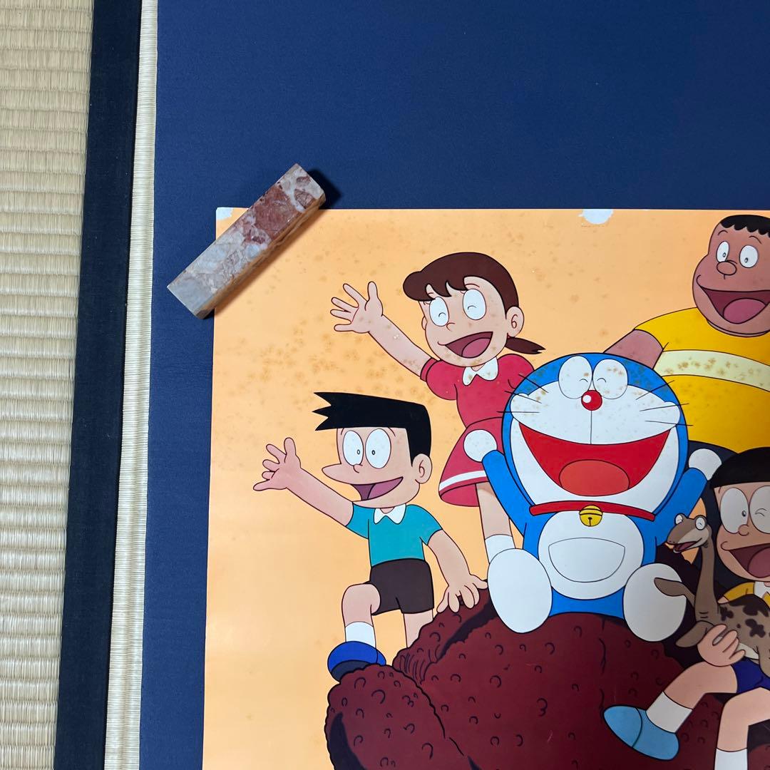 ドラえもん　B2ポスター　希少　藤子不二雄　映画　小学館　コロムビア　当時物