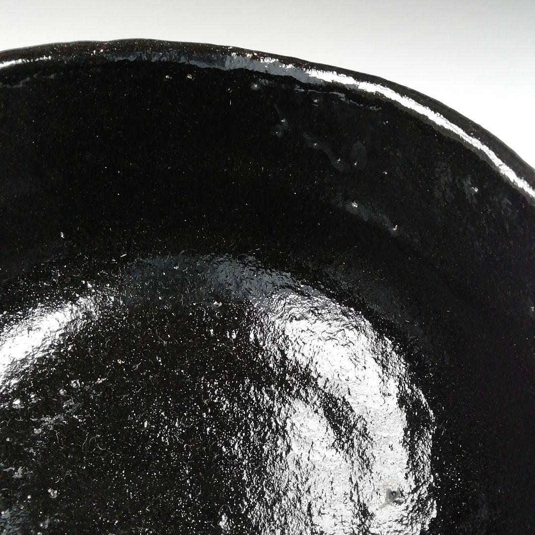 Ｔ９４２　茶碗　『黒楽茶碗』『佐々木松楽 造』　共箱　抹茶碗　茶道具