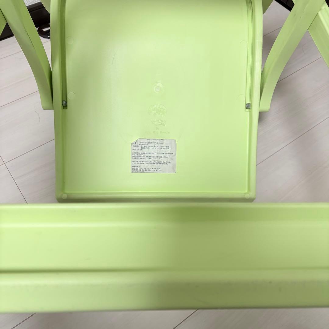 waves ウェーブス ガーデンチェア　2個セット