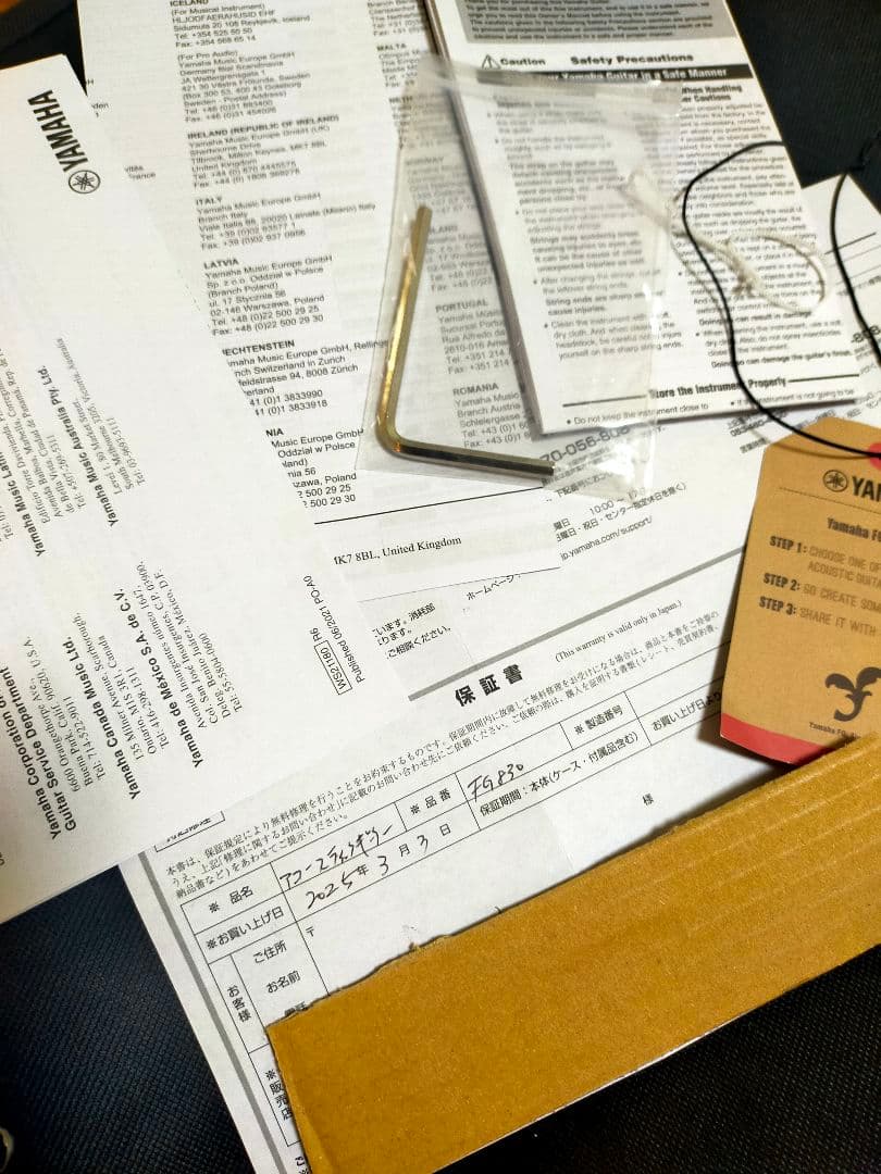 YAMAHA FG830 超美品！アコースティックギター ナチュラル