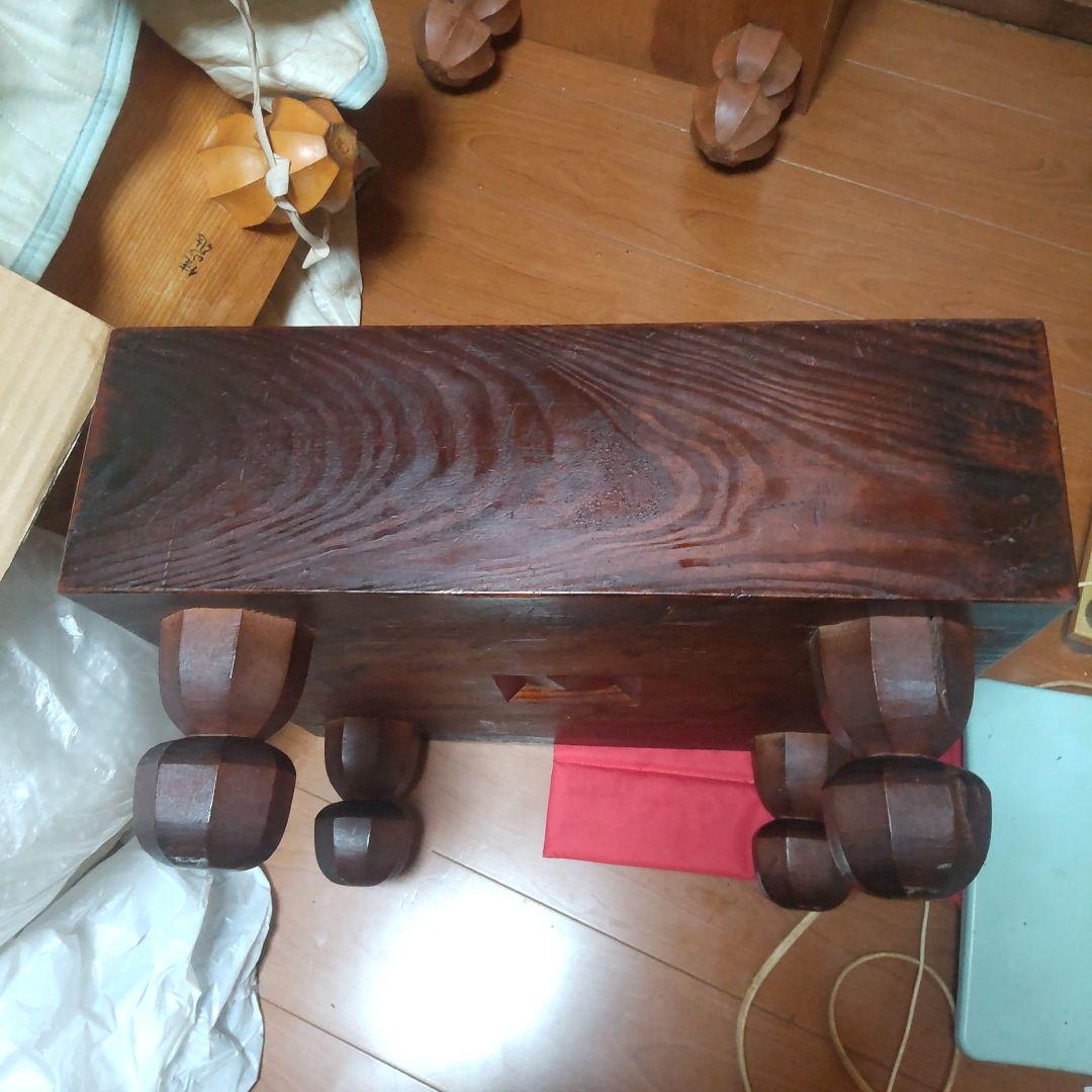 赤樫(あかがし)碁盤　真天地柾目　4.6寸　カバーなし