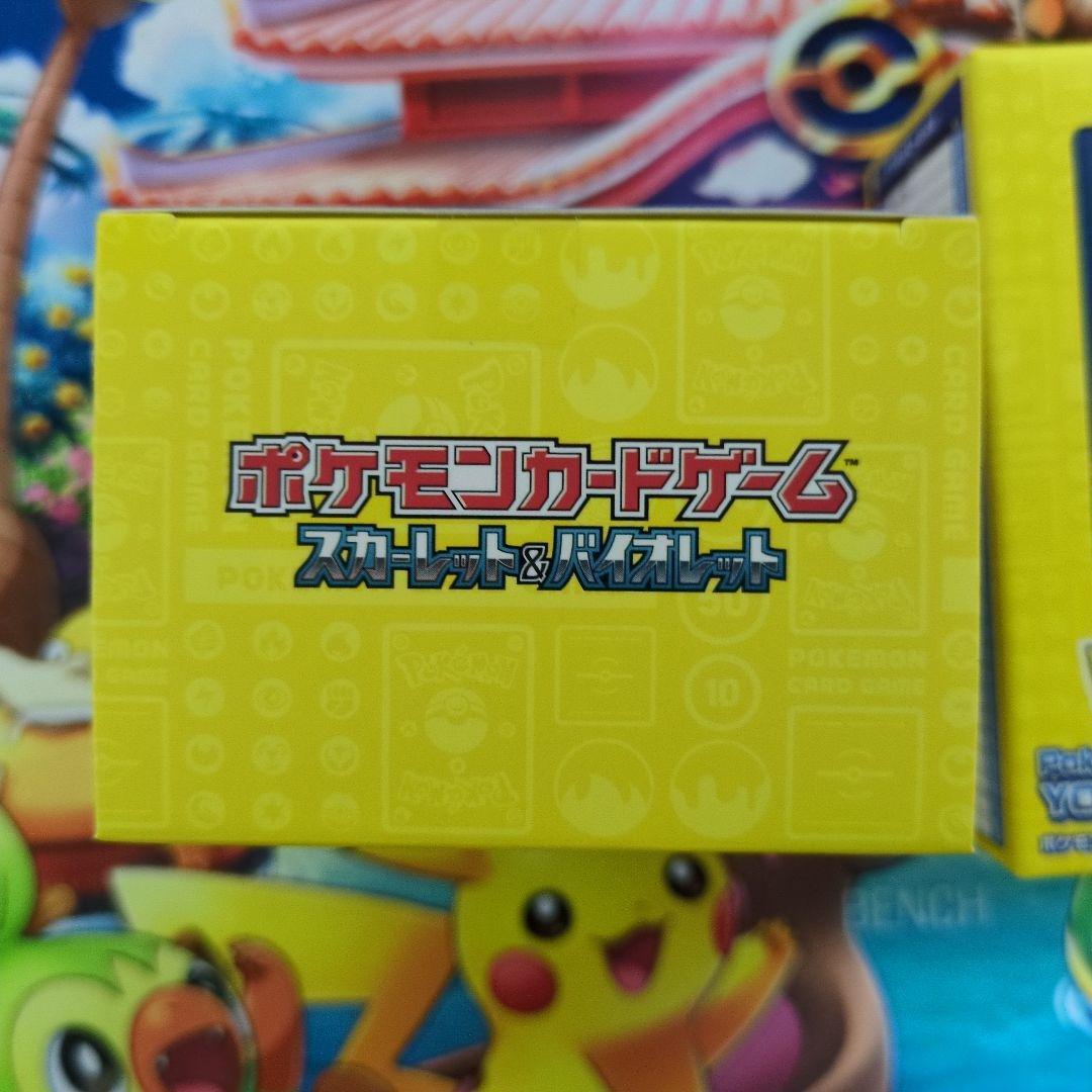 ポケモンカードゲーム YOKOHAMA Deck <Pikachu>