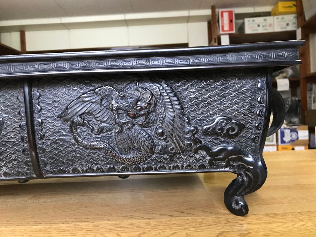 [原型:村田整珉]銅製：2尺3寸麟鳳亀龍文水盤