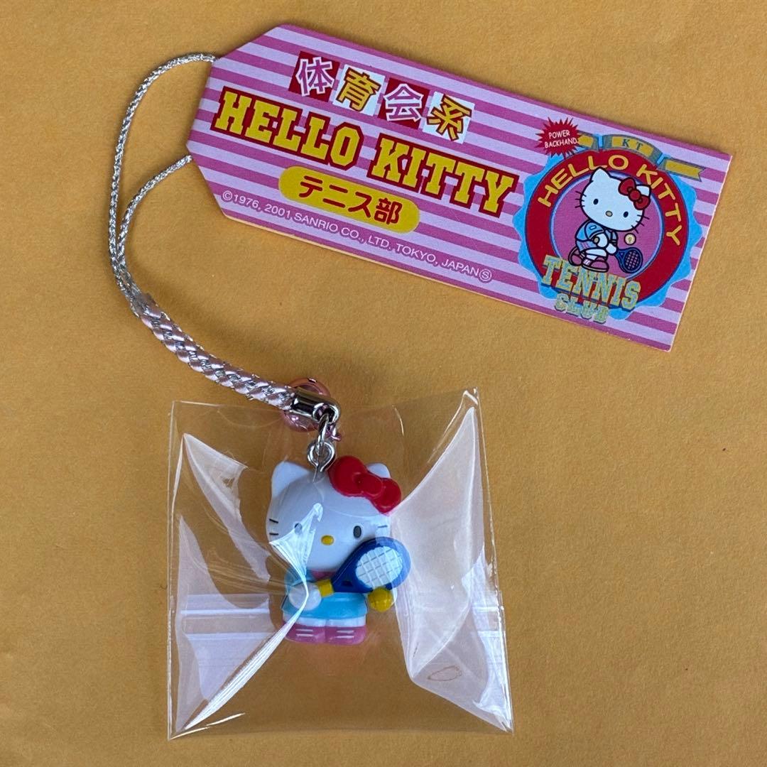 ★激レア★体育会系 テニス部 ストラップ 根付★ご当地キティ ハローキティ 希少