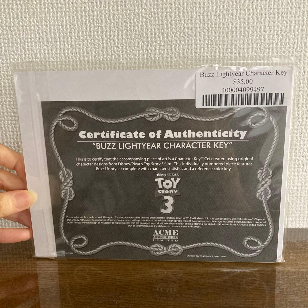 ディズニー　トイストーリー　バズ　セル画