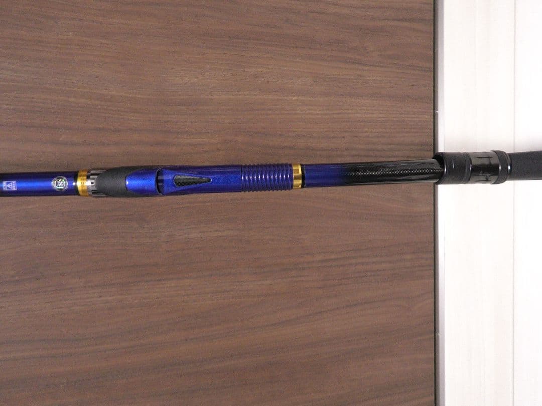 AGS 1.5-53 磯竿 メガディス