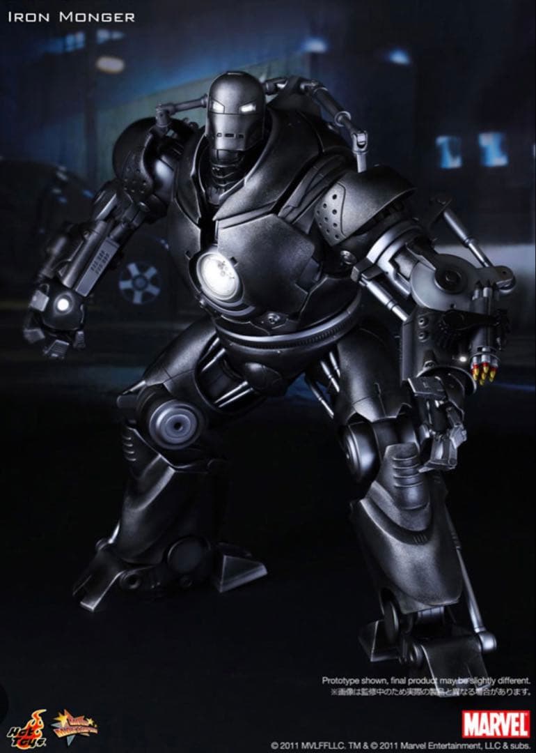 ホットトイズ 『アイアンマン』１／６スケールフィギュア　アイアンモンガー