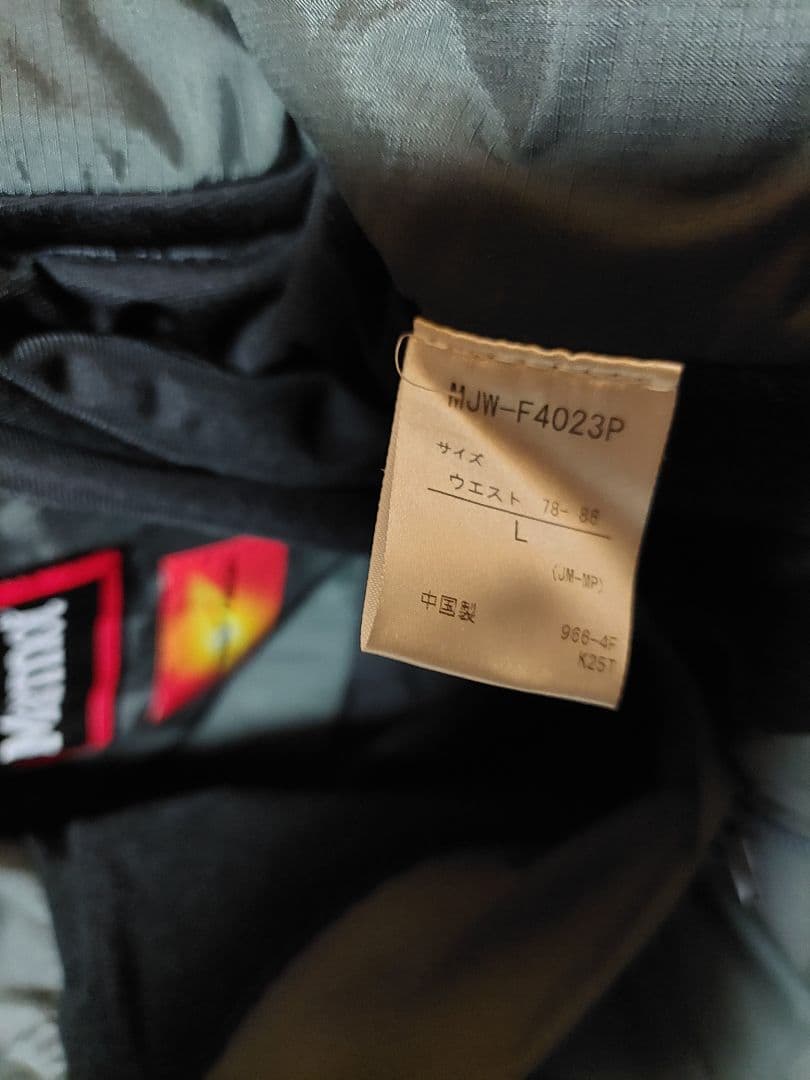 Marmot マーモット 上下セットで　Lサイズ　美品&ほぼ未使用　防寒