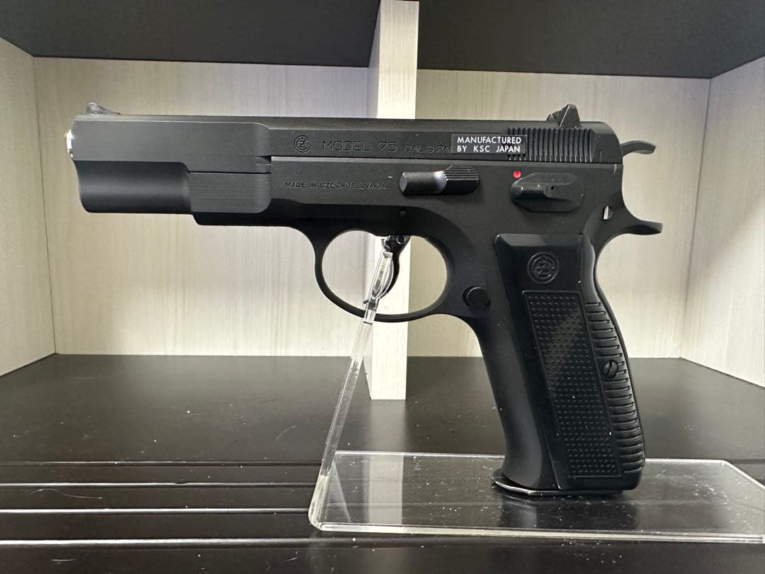KSC cz75 ガスガン ヘビーウェイト ブローバック
