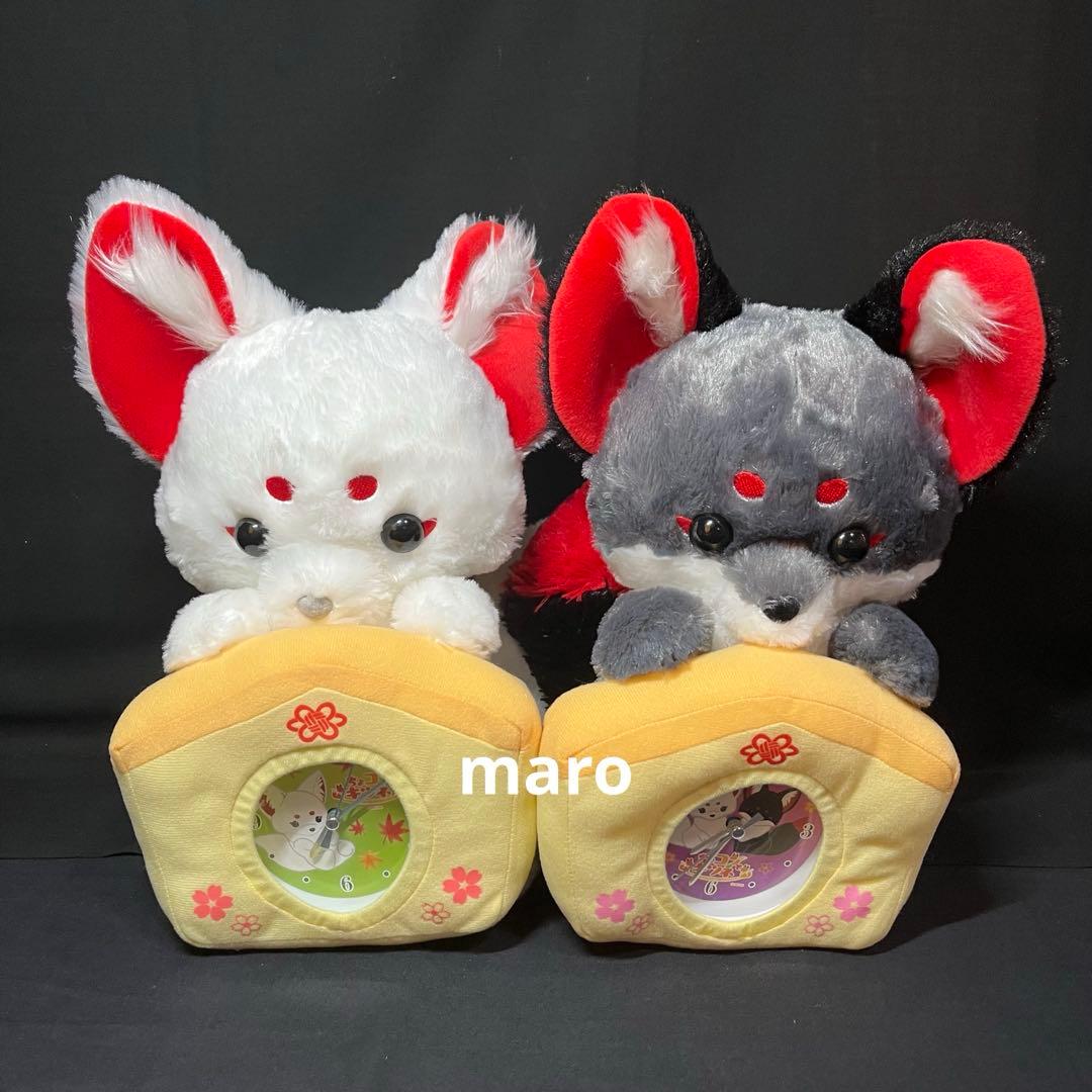 kiyo ちょコンとキツネ ぬいぐるみ時計 ようかん わたあめ　7セット