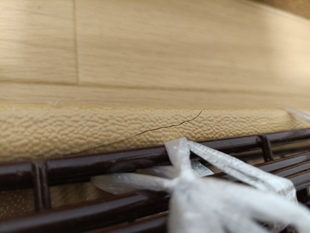 【10月7日迄限定】トイレのしつけができるペティオ 　ドッグルームサークル