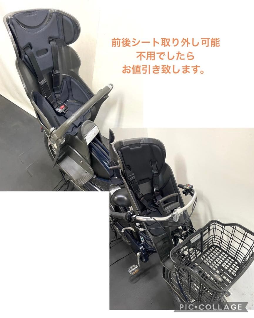 1年保証 送料無料　ブリヂストン　ハイディ2 26インチ　紺　電動アシスト自転車