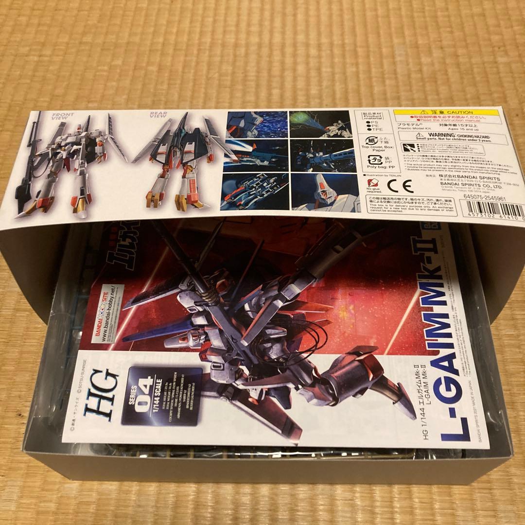 HG エルガイムマークII他セット