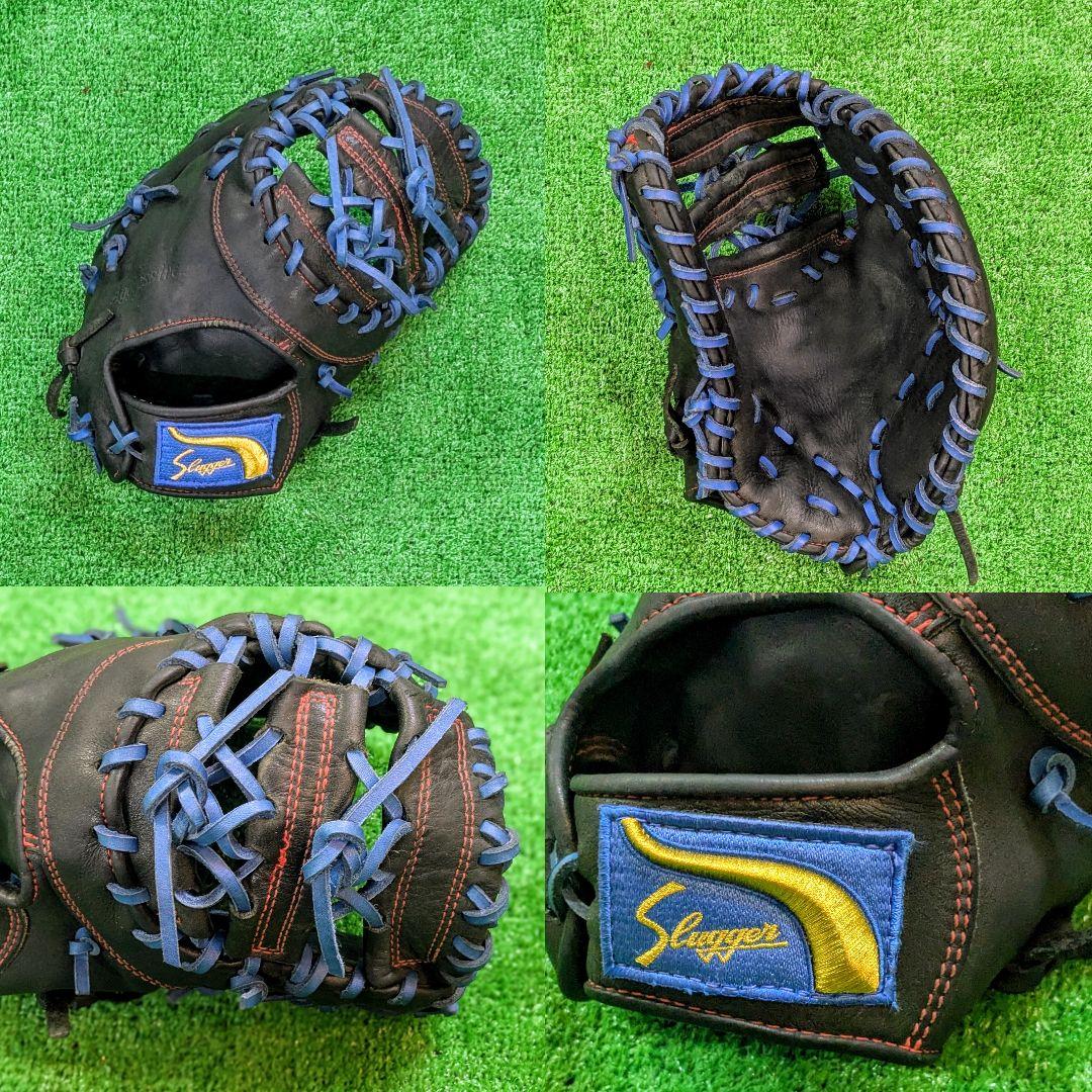 ゆう様久保田スラッガー少年軟式ファーストミットJFMP型付け済み