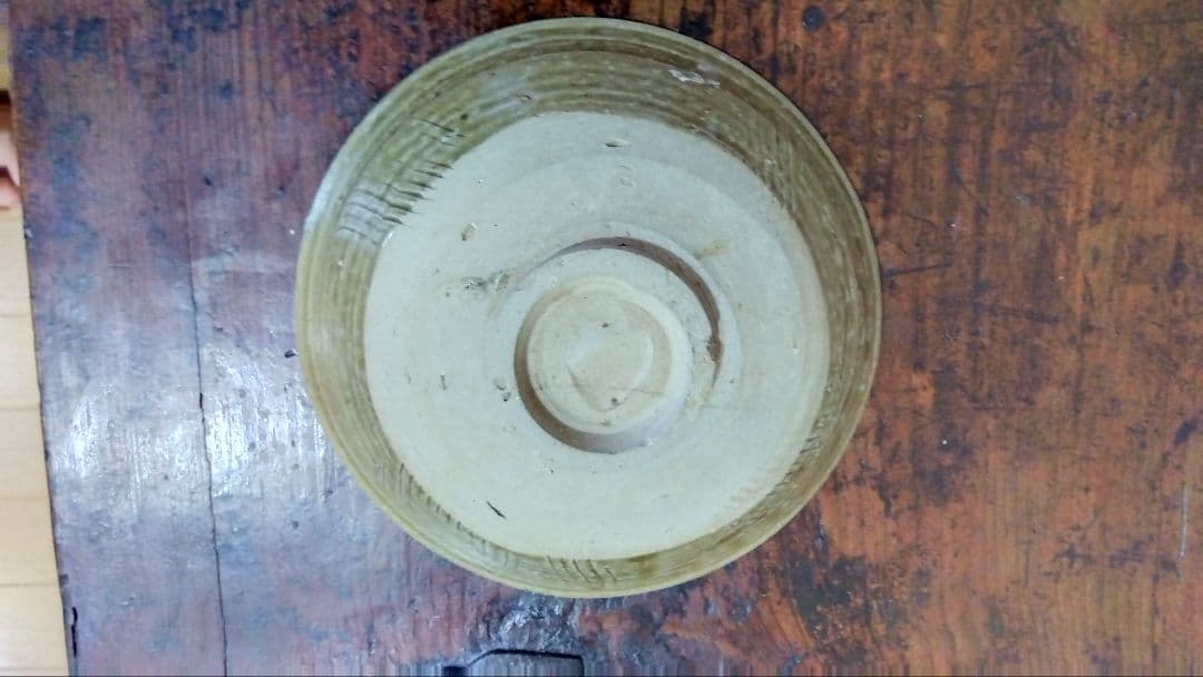 李朝(後期)青磁しのぎ茶碗