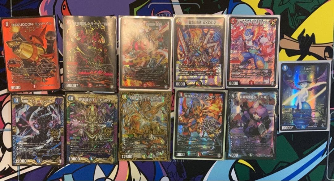 デュエルマスターズ まとめ売り（おまけあり）