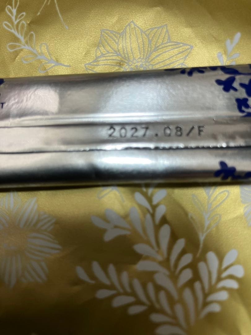 板藍茶　120包　新品未使用品 賞味期限2027年 リニューアル