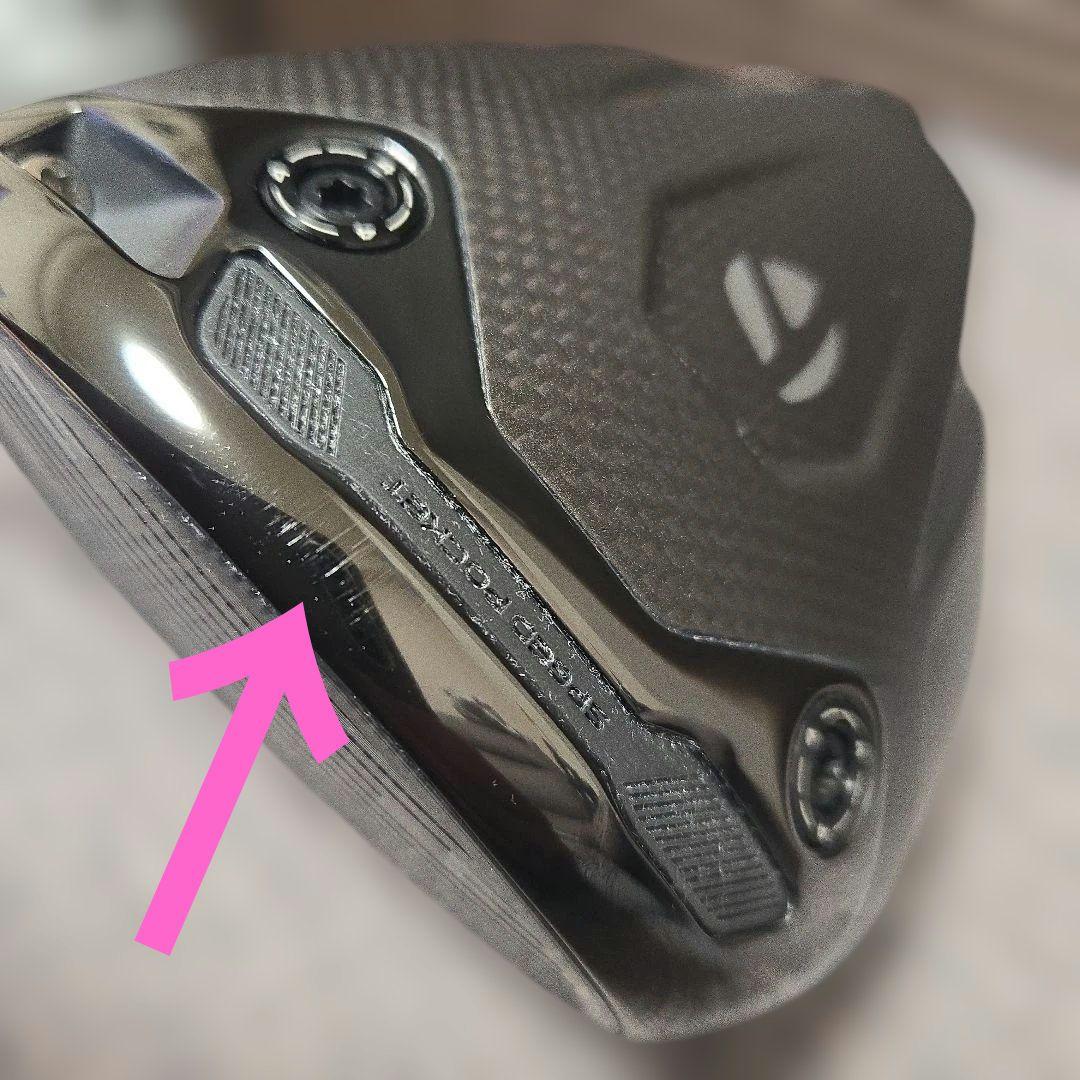 テーラーメイド　Qi4D　ドライバー