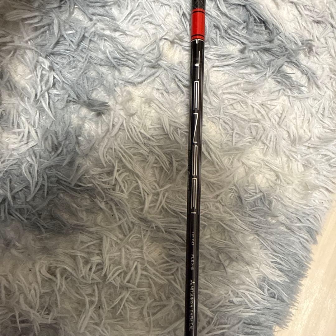 テーラーメイド ステルス4u22° シャフト TENSEIブラック TM60 S