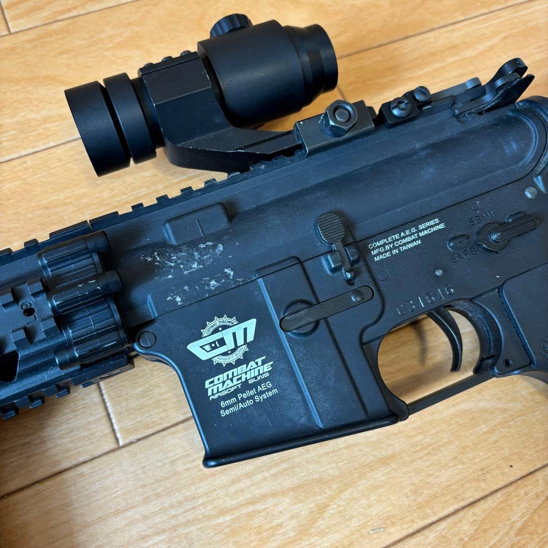 東京マルイ CM16 R8-L