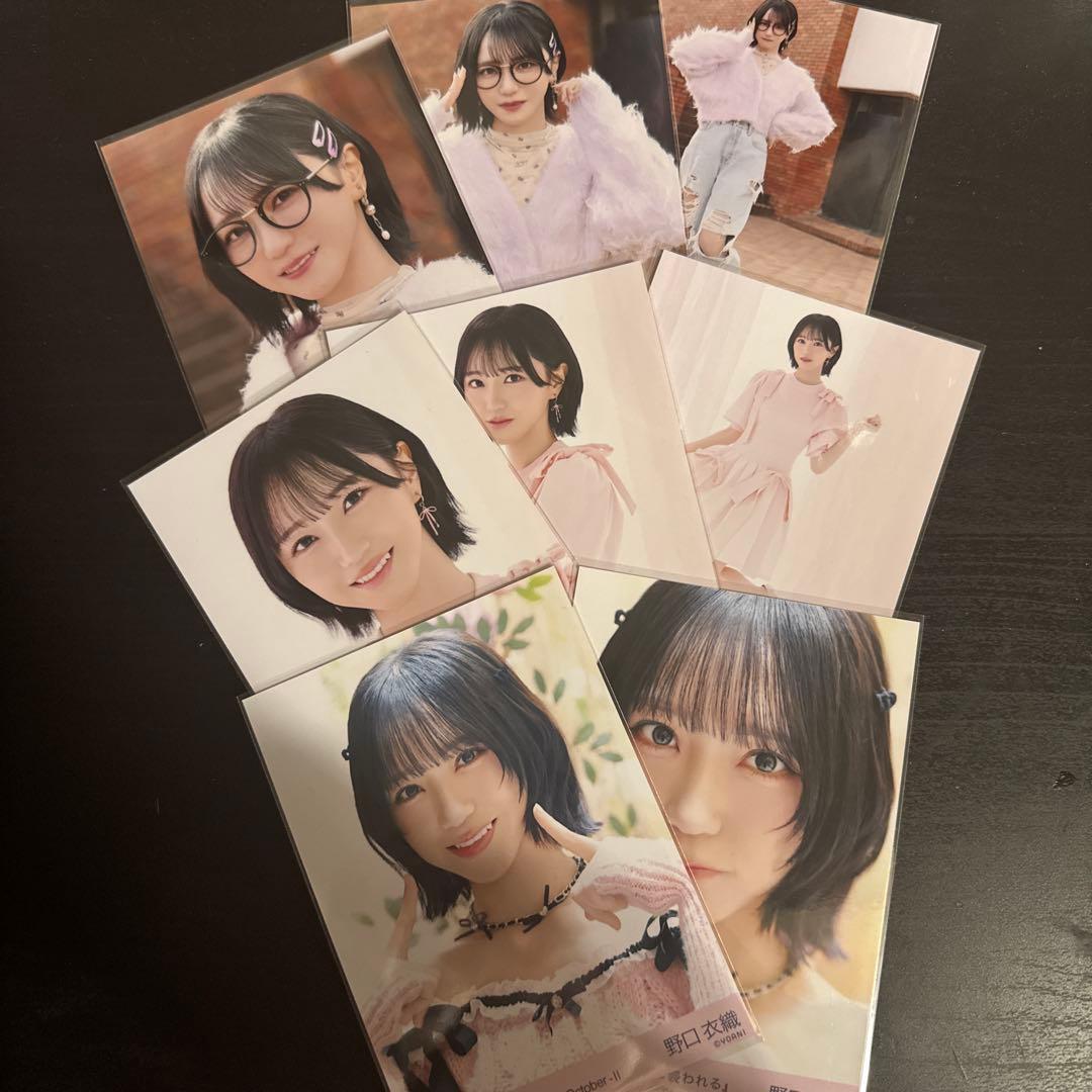 野口衣織　生写真　コンプ 超特急逃走中　とくべチュ、して